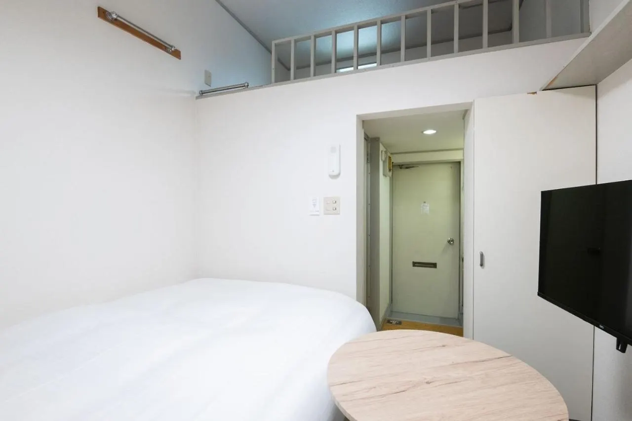 Palo Nagasaki Daire Tokyo 0*,  Japonya