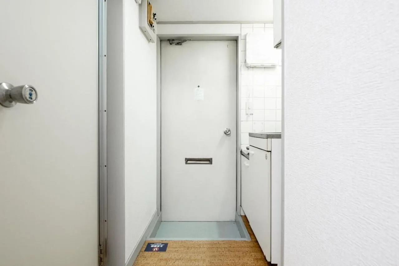 Palo Nagasaki Daire Tokyo Japonya