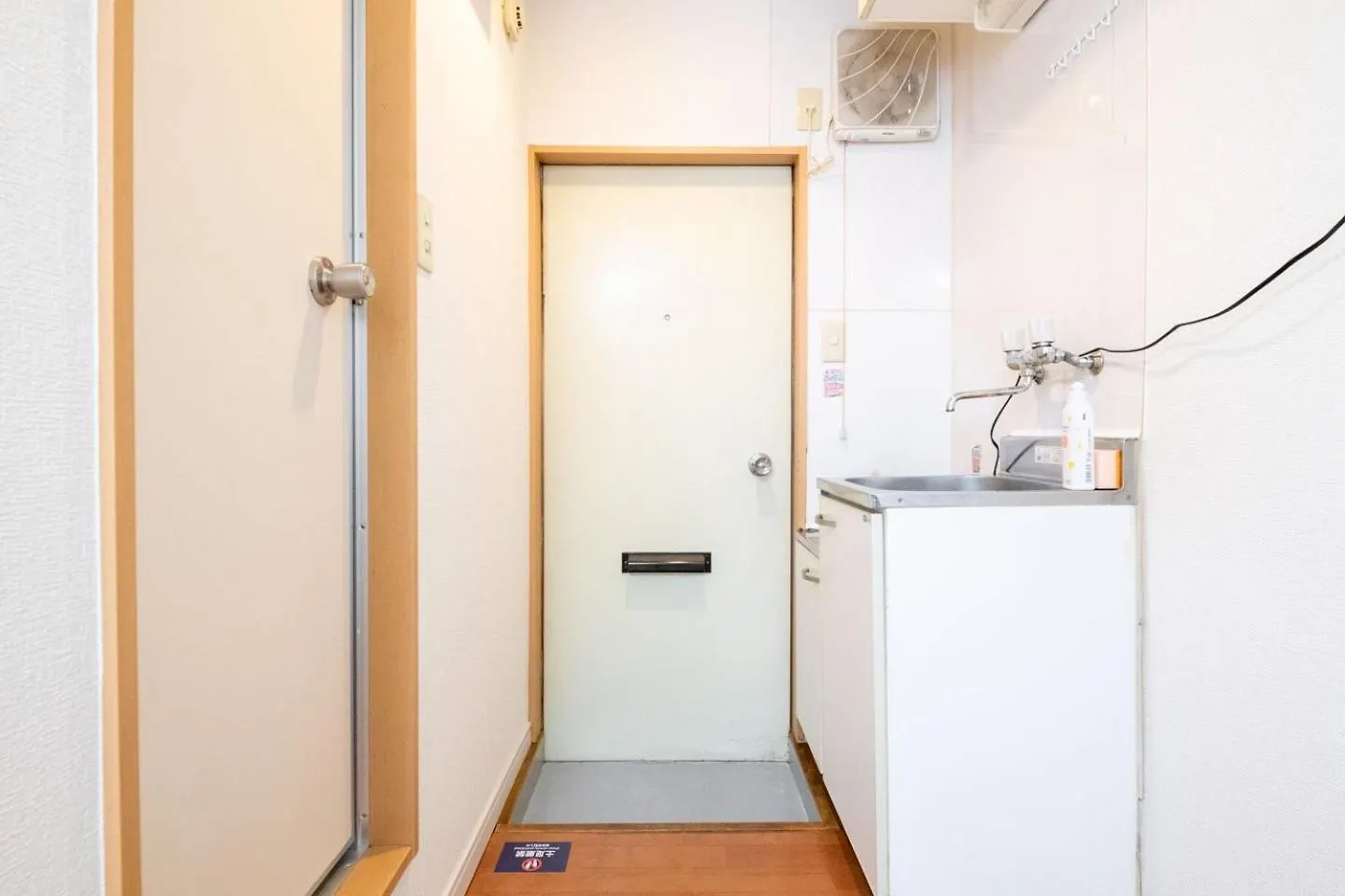Palo Nagasaki Daire Tokyo