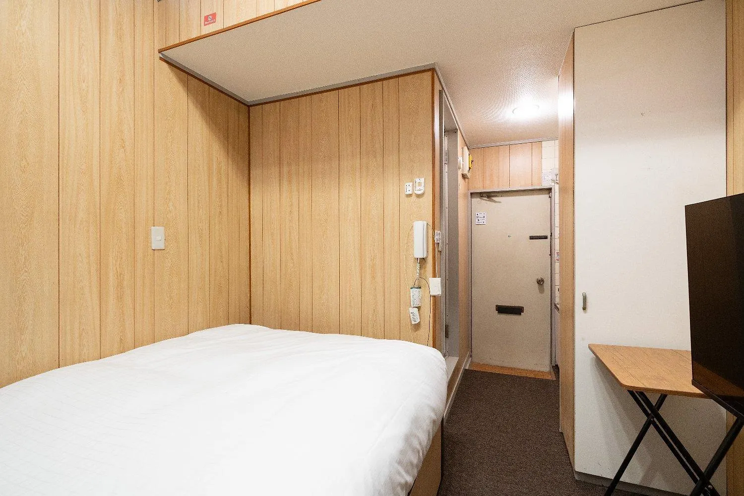 Palo Nagasaki Daire Tokyo Japonya