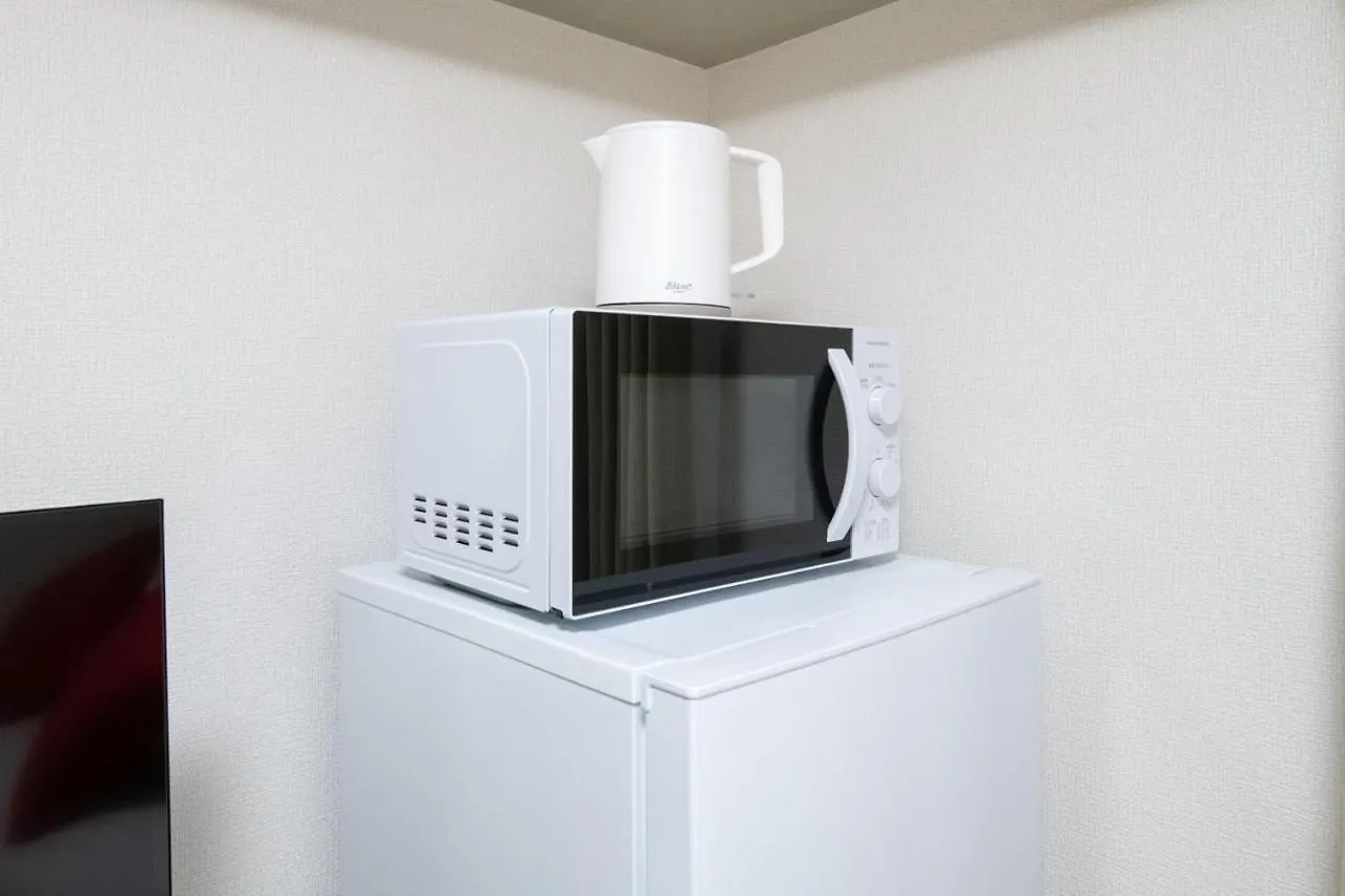 Apartament Palo Nagasaki Tokio Japonia