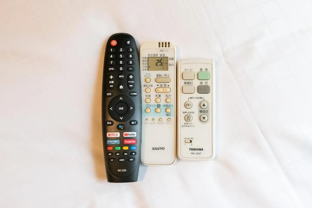Apartament Palo Nagasaki Tokio