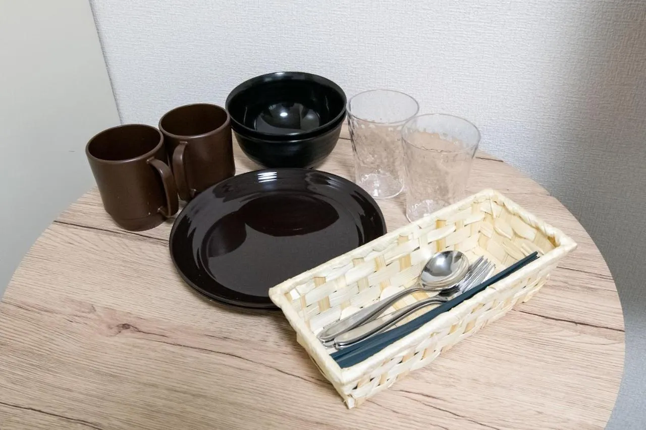 Apartament Palo Nagasaki Tokio 0*,