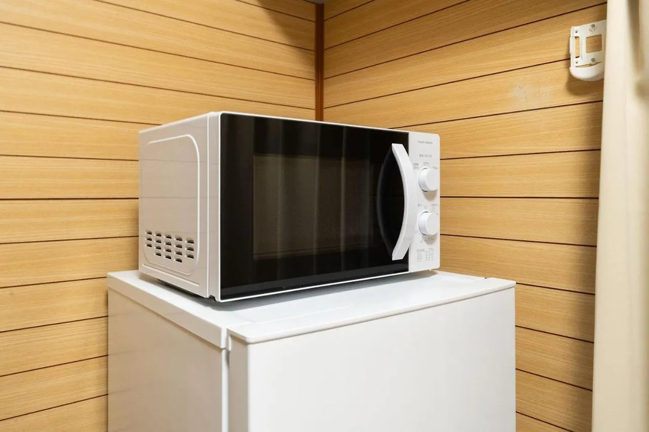 Apartament Palo Nagasaki Tokio