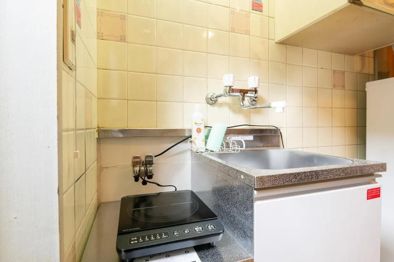 Apartament Palo Nagasaki Tokio