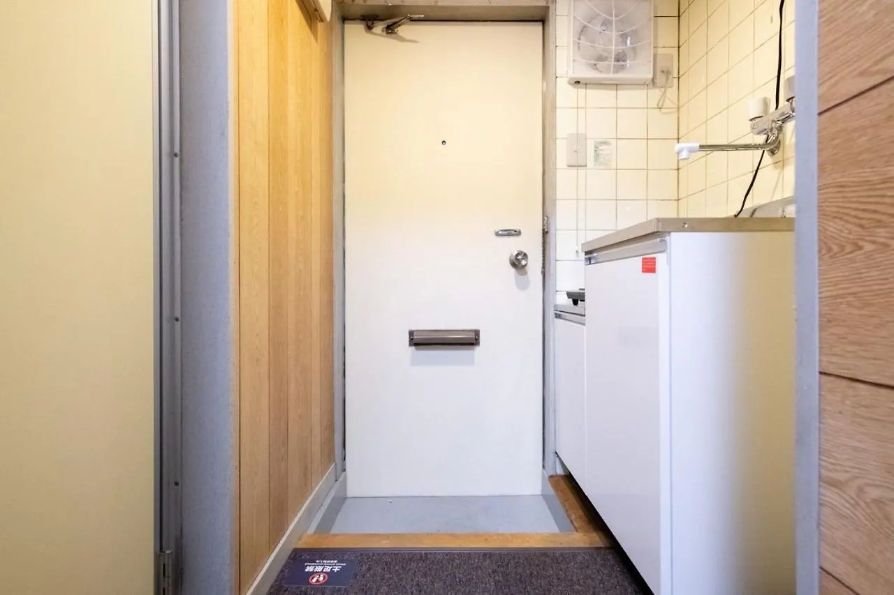 Apartament Palo Nagasaki Tokio