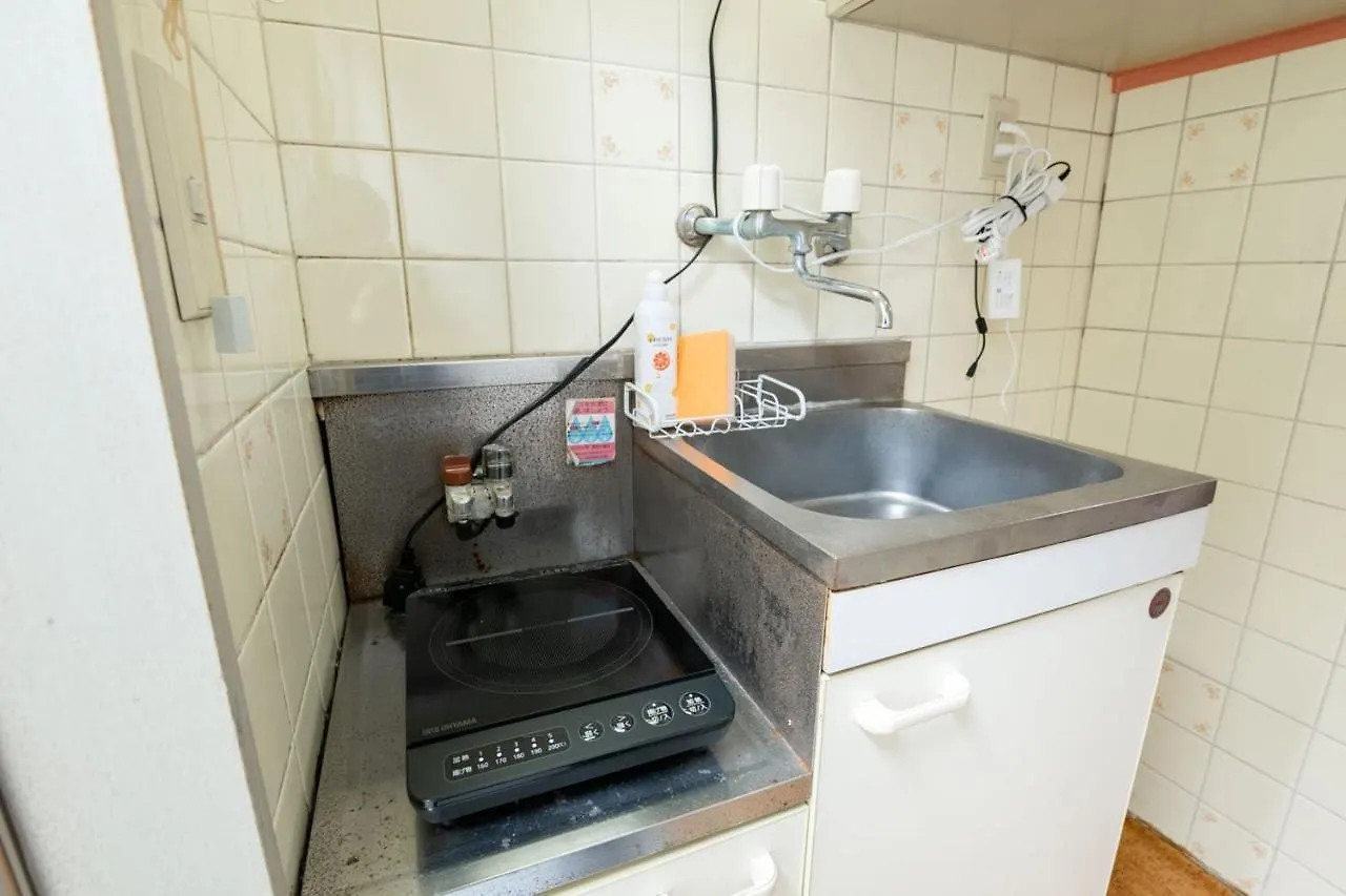 Apartament Palo Nagasaki Tokio