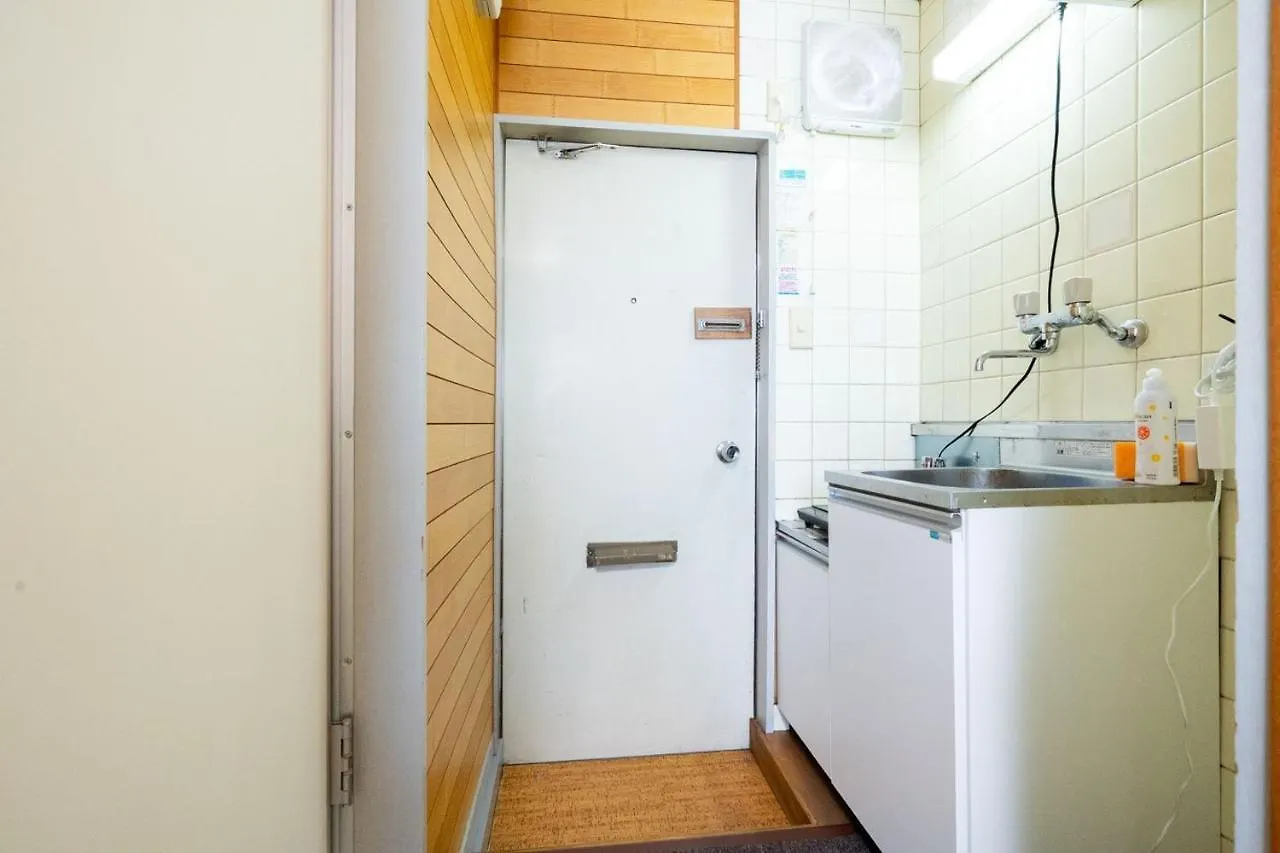 Apartament Palo Nagasaki Tokio Japonia