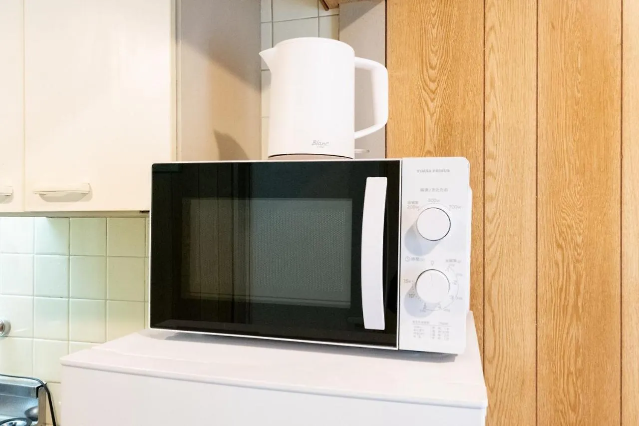 Apartament Palo Nagasaki Tokio