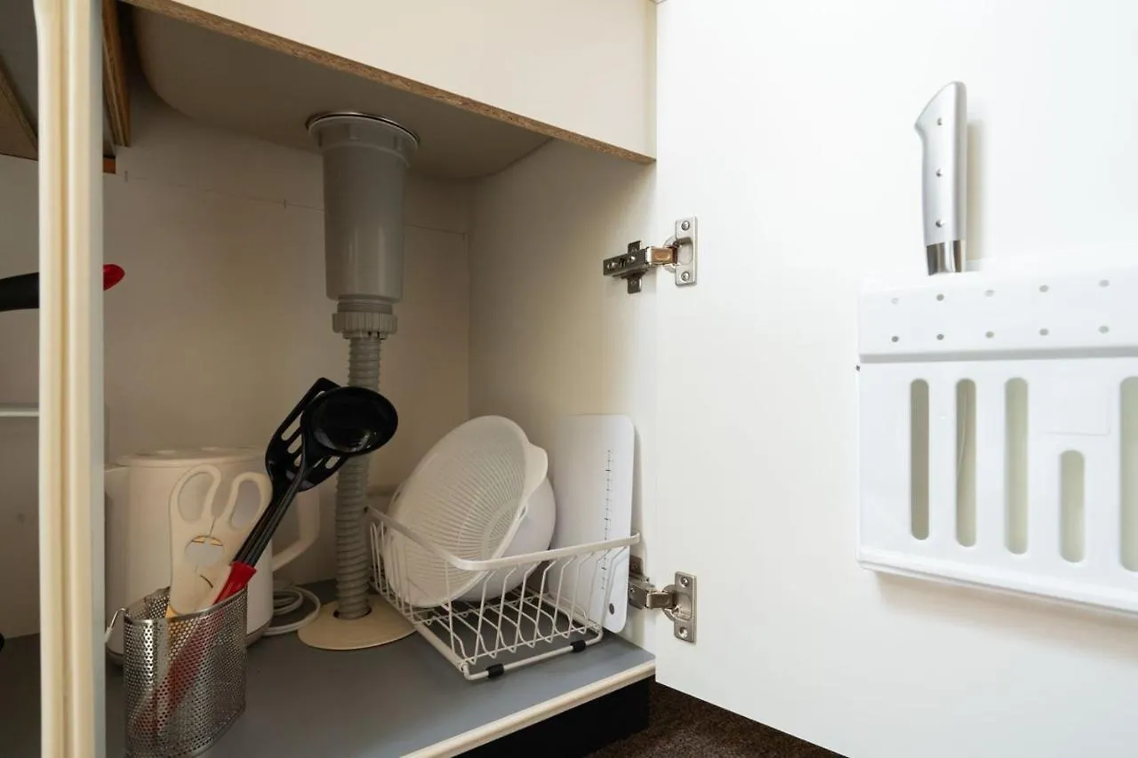 Apartament Palo Nagasaki Tokio 0*,  Japonia