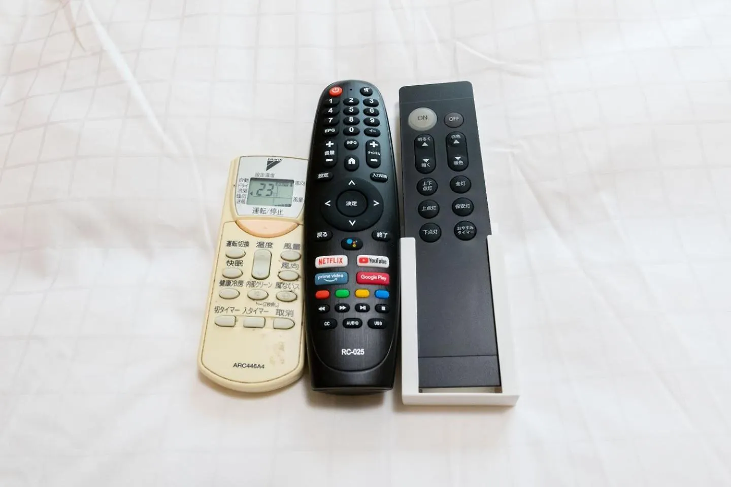 Apartament Palo Nagasaki Tokio