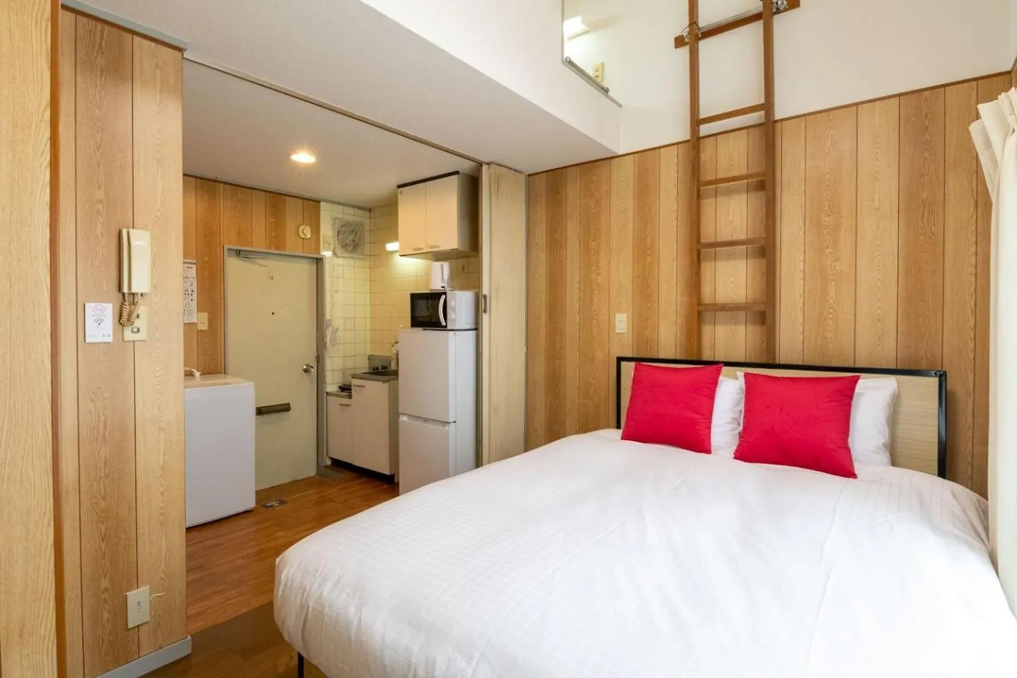 Apartament Palo Nagasaki Tokio Japonia