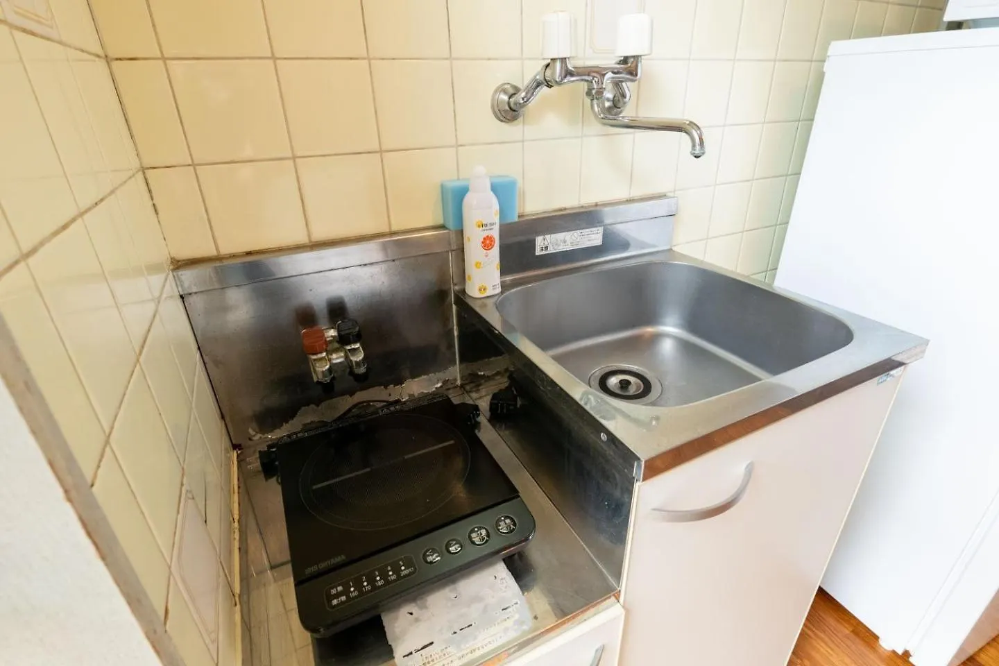 Apartament Palo Nagasaki Tokio 0*,  Japonia