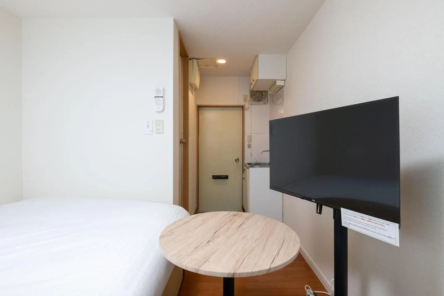 Apartament Palo Nagasaki Tokio 0*,  Japonia