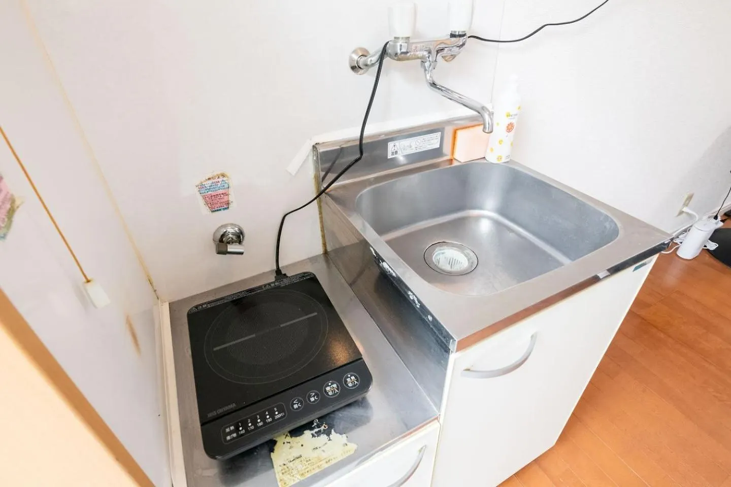 Apartament Palo Nagasaki Tokio