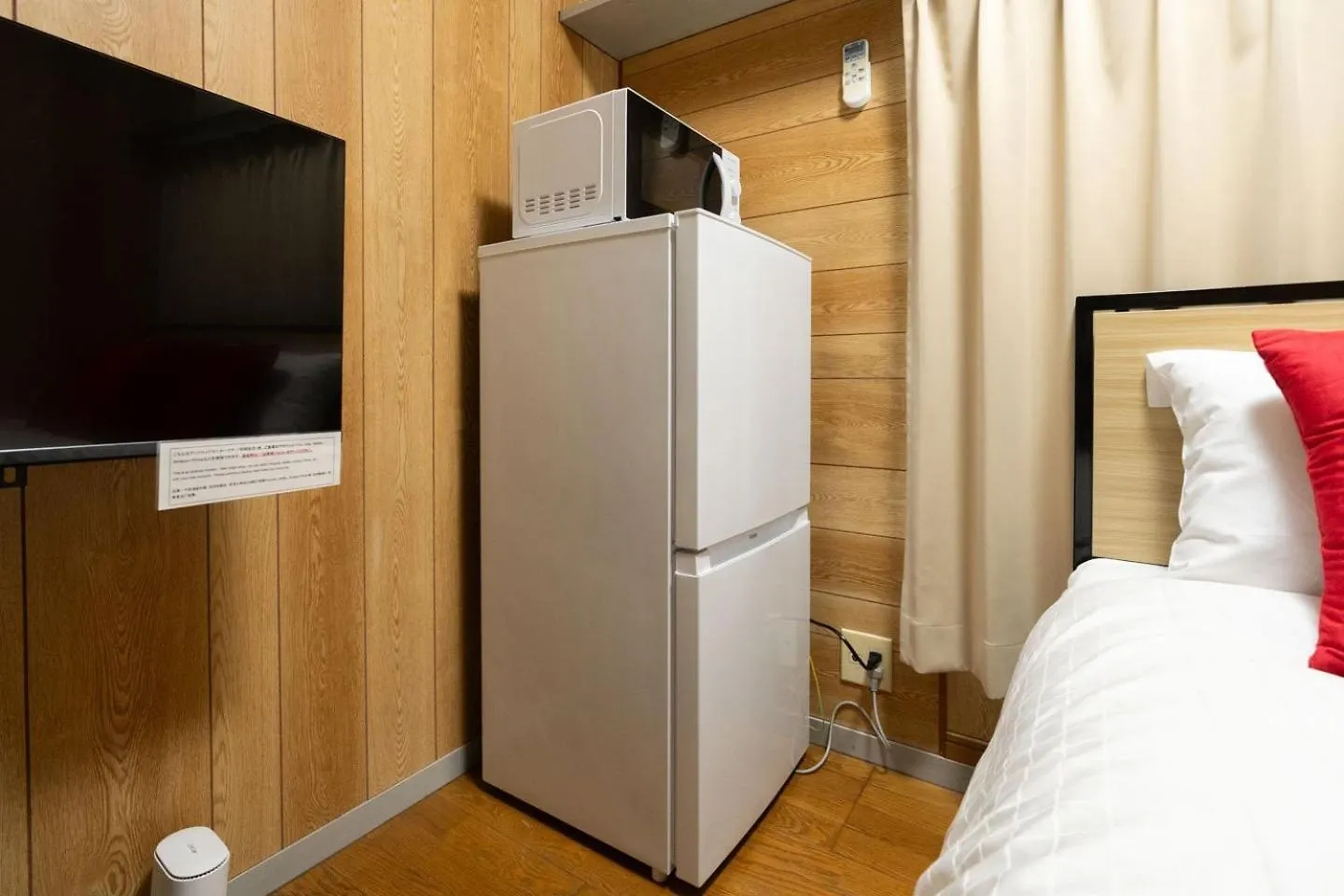 Apartament Palo Nagasaki Tokio 0*,  Japonia
