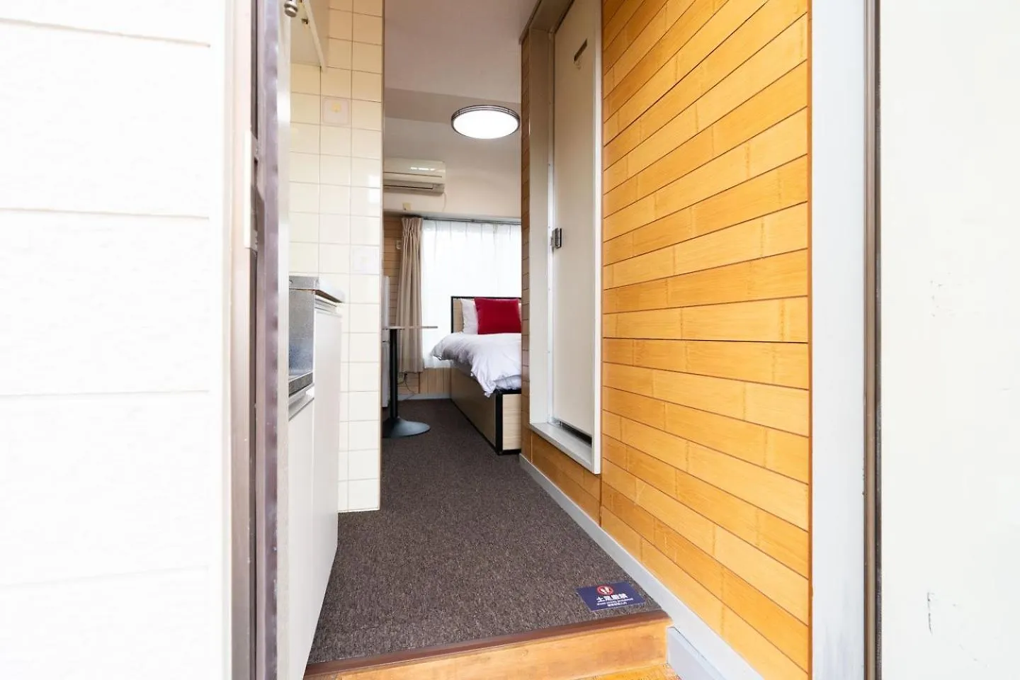 Apartament Palo Nagasaki Tokio 0*,