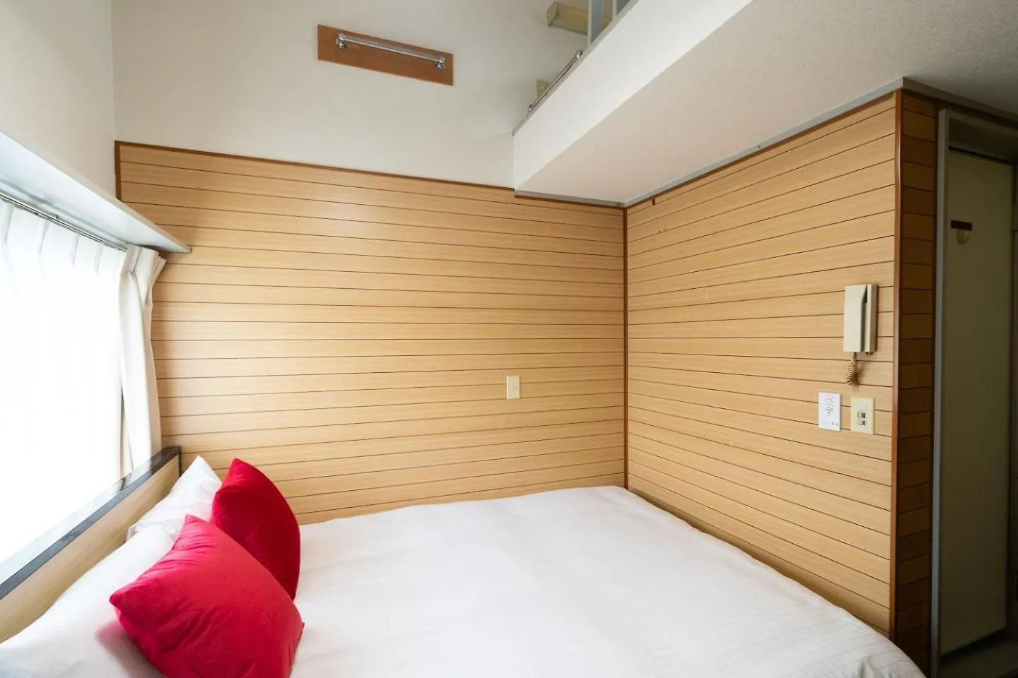 Apartament Palo Nagasaki Tokio