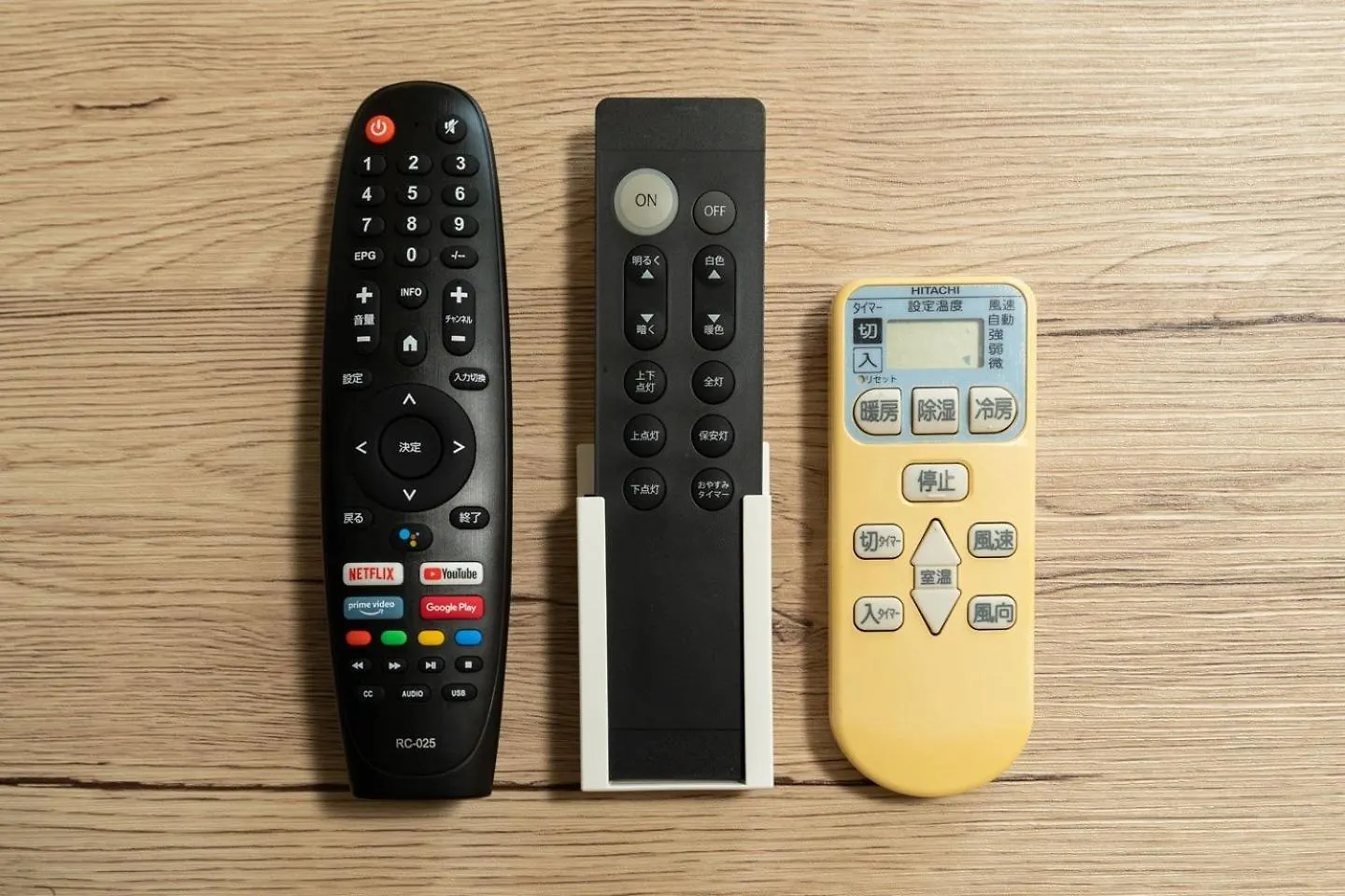 Apartament Palo Nagasaki Tokio