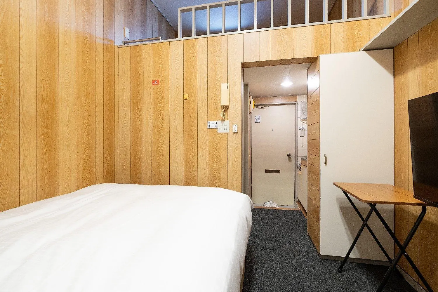 Apartament Palo Nagasaki Tokio 0*,
