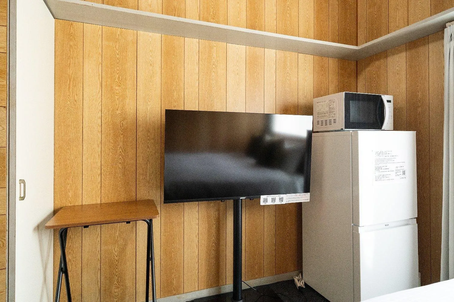 Apartament Palo Nagasaki Tokio